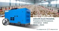 GROUPE ELECTROGENE 60 KVA DEUTZ / EMSA TD*
