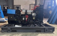 مواد-البناء-groupe-electrogene-40-kva-yangdong-تسالة-المرجة-الجزائر