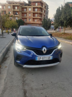 voitures-renault-captur-2023-evolution-gpl-dorigine-amizour-bejaia-algerie