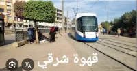 Vente Appartement F2 Alger Bordj el bahri
