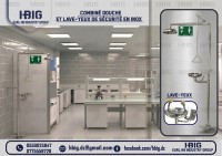 معدات-الحماية-douchette-en-inox-نقاوس-باتنة-الجزائر