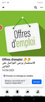 commerce-vente-conseilleur-de-bab-ezzouar-alger-algerie