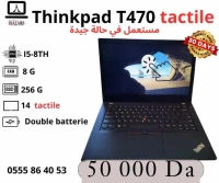 Dell hp Thinkpad 