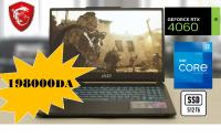 laptop-pc-portable-pr0m0tion-msi-cyborg-15-a12vf-i7-12650h-16go-ddr5-144hz-512go-ssd-nvidia-geforce-rtx4060-8go-gddr6-hydra-alger-algerie