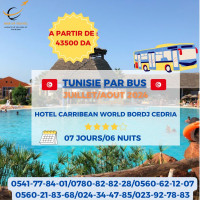 voyage-organise-tunisie-par-bus-2024-bab-ezzouar-alger-algerie