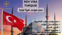 reservations-visa-traitement-dossier-turquie-bab-ezzouar-alger-algerie