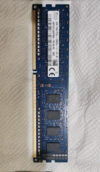 ذاكرة-ram-4g-ddr3-بئر-خادم-الجزائر