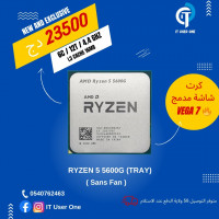 processeur-ryzen-5-5600g-tray-bordj-el-bahri-alger-algerie