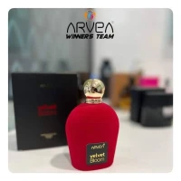 AN