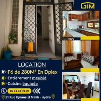 duplex-location-f6-alger-hydra-algerie