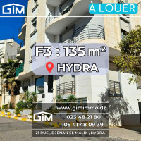 appartement-location-f4-alger-hydra-algerie