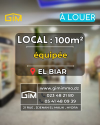 local-location-alger-el-biar-algerie