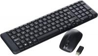 clavier-souris-logitech-mk220-combo-et-sans-chlef-algerie