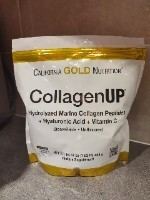 complement-alimentaire-collagene-marin-peptides-et-vitamine-c-462-g-california-gold-nutrition-draria-alger-algerie