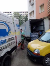 DEMENAGEMENT d'URGENCE