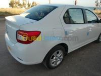 الجزائر-القبة-كراء-السيارات-location-de-voiture-latreche&nbsp;