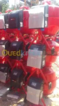 Bétonnière Electrique Tractable 140L