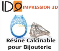 الجزائر-وسط-طباعة-و-نشر-impression-3d