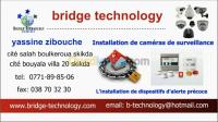 سكيكدة-الجزائر-أمن-و-إنذار-caméras-surv-sys-alarme-crée-web
