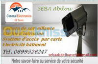 alger-bab-ezzouar-algerie-securité-alarme-installation-electrique