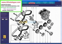 الجزائر-باب-الزوار-آخر-renault-dialogys-online