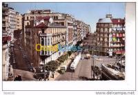 الجزائر-وسط-مدارس-و-تكوين-cours-de-soutiens