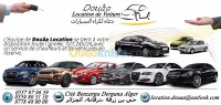 الجزائر-برج-البحري-كراء-السيارات-location