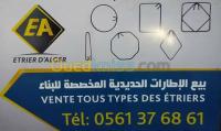 alger-les-eucalyptus-algerie-construction-travaux-vente-des-etriers