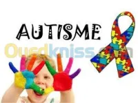 adulte et enfant