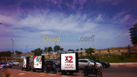 oran-bir-el-djir-algerie-publicite-communication-affichage-publicitaire-mobile