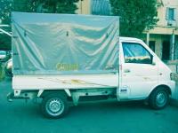 الجزائر-باب-الزوار-نقل-و-ترحيل-transport