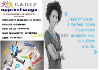 alger-kouba-algerie-ecoles-formations-formation-comptabilite-et-fiscalite