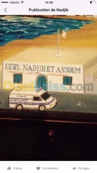 Transport d'ambulance 