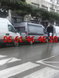 نقل وترحيل الأثاث /DÉMÉNAGEMENT __