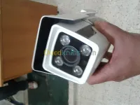 CAMERAS DE SURVEILLANCE