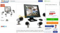 securite-surveillance-extel-pack-4-cameras-de-mostaganem-algerie