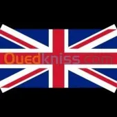 Cours de soutien (Anglais)