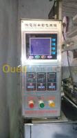 medea-algerie-industrie-fabrication-de-produite-flash