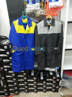 professional-uniforms-tenues-de-travail-et-securite-alger-centre-algiers-algeria