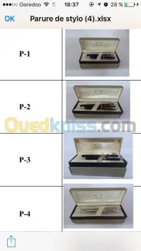 Cadeaux d’entreprise 