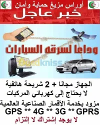 tracker gps obd2 !! PROMO !! smartphon