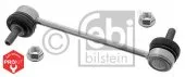 Bielle Suspension AR 508 - 3008 - DS5