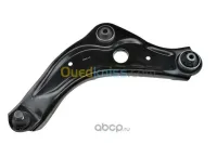 Bras suspension avant KADJAR QASHQAI 2