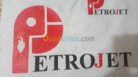 Sérigraphie 