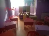 offre spécial 