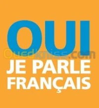 Cours de français aux particuliers