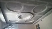 تركيب كل أنواع ديكور بلاكو بلاتر b13  