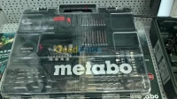 Perceuse-Visseuse S/F BS18V  LT Metabo