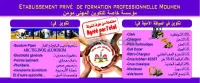 ecoles & formations