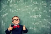 Cours de Soutien en langues